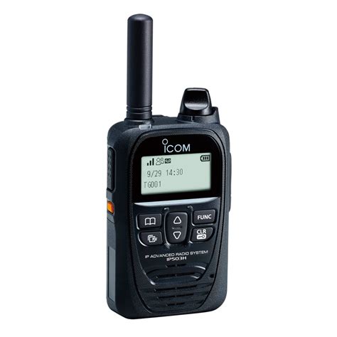 icom japan.
